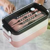ราคา Bento Lunch Box Leakproof Lunch Containers Lunch Compartment Containers 2 Layers Bento Box For School Kids Office Worker (1734815523120120961)
