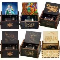 ราคา ของเล่น กล่องดนตรีไม้ Frozen Beauty and Beast หมุนด้วยมือ ของตกแต่งบ้าน กล่องดนตรีแกะสลัก ของขวัญวันวาเลนไทน์และวันเกิด (1735275748839097462)