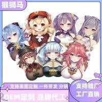 ราคา แผ่นรองเมาส์ Genshin Series Beauty พร้อมที่รองข้อมือ 3D, แผ่นรองเมาส์สำหรับสำนักงานที่นุ่มสบาย, แผ่นรองเมาส์ซิลิโคนรองรับข้อมือ (1735423600661726611)