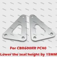 ราคา For Honda CBR600RR CBR600 CBR 600 RR 600RR 2007-2019 2020 2021 Accessories Motorcycle Seat Lowering (1735313808184280646)