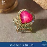 ราคา แหวนทับทิมสตาร์ ทรงหัวใจ ตัวเรือนแหวนทอง18เค ประดับเพชรแท้ พร้อมใบเซอร์ใหญ่ Jewelry Report CER-GOLD-0001 (1731651859836275383)