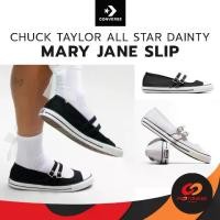 ราคา Converse Women's Chuck Taylor All Star Dainty Mary Jane Slip รองเท้าผ้าใบ ผู้หญิง (1735341878025684983)