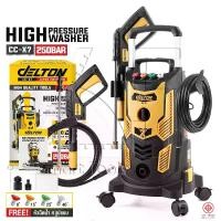 ราคา DELTON เครื่องฉีดน้ำแรงดันสูง 250 บาร์ 3800 วัตต์ High Pressure Washer เครื่องฉีดน้ำ 4 ล้อเลื่อน เคลื่อนที่ได้อย่างคล่องตัว BUDDY SERIES รุ่นท๊อป CC-X7 (1731767456272321026)