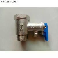 ราคา เซฟตี้วาล์ว ระบายแรงดัน 4 หุน 1/2 นิ้ว Pressure Relief Valve 0.8MPa. (1734455699359959001)