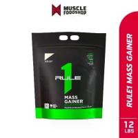 ราคา Rule1 Mass Gainer Protein Weight Gainer 11.5 Lbs. ( 16 serving ) (1735071408083797213)