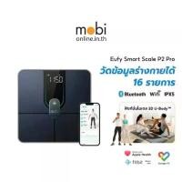 ราคา Eufy Smart Scale P2 Pro เครื่องชั่งน้ำหนัก 16 รายการ ฟังก์ชั่นโมเดล 3D เชื่อมต่อ Wi-Fi และ Bluetooth (1735351384899028342)