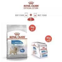 ราคา [เซตคู่สุดคุ้ม] Royal Canin Mini Light Weight Care 3kg+Royal Canin Light Weight Care Pouch Loaf สุนัข อายุ10เดือนขึ้นไป (1734654529482425473)