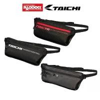 ราคา TAICHI กระเป๋าคาดเอว รุ่น RSB286 BODY POUCH (1734982528521701371)