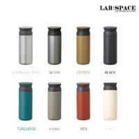 ราคา KINTO TRAVEL TUMBLER 500ml (1735429498394740373)