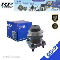 ราคา GSP ลูกปืนล้อหลัง Nissan Cube Z12 ปี08-12 ABS | 9400180 (1735458388309280698)