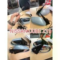 ราคา กระจกมองข้างรถยนต์ นิสสัน nissan cube z11 นำเข้าญี่ปุ่น กระจกมองข้างรถยนต์มือสองญี่ปุ่น (1734709066876355677)