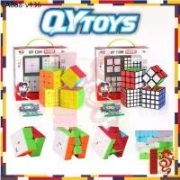 ราคา Cube รูบิคของเล่นสำหรับเด็กเสริมพัฒนาการ ขนาด 2 x 2 , 3 x 3 , 4 x 4 , 5 x 5 เเบบกล่องเซต (1735521965862979513)
