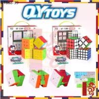ราคา Cube รูบิคของเล่นสำหรับเด็กเสริมพัฒนาการ ขนาด 2 x 2 , 3 x 3 , 4 x 4 , 5 x 5 เเบบกล่องเซต (1735513404976760456)