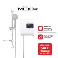 ราคา MEX เครื่องทำน้ำอุ่น 3700W : รุ่น CUBE 3C (WH) : สีขาว (1730648140860262860)