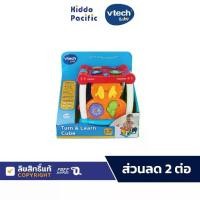 ราคา Vtech Turn And Learn Cube Vt110150500000 (1734425151179294438)