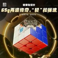 ราคา Magic RS3M V5 3x3 Magnetic Cube รุ่นลอยตัวด้วยแม่เหล็ก ของเล่นเครื่องจักร Magic Cube สำหรับแผงขายของริมถนน (1735306846309418975)