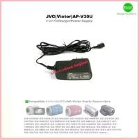 ราคา JVC AP-V30U AC adapter Charger Power สายชาร์จแบตเตอรี่กล้องวิดีโอ ของแท้ Original for Victor Everio Camcorder มือสอง สไตล์การระเบิด (1735524212343473835)