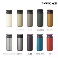 ราคา ⊿KINTO TRAVEL TUMBLER 500ml✿ (1735057012080477651)