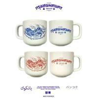 ราคา THE ONLY MARKET BANGKOK - TIGER MUG แก้วเซรามิคลายเสือสุดเท่ (1735355156377667030)