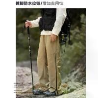 ราคา Spring and Autumn Outdoor Waterproof Hiking Pants for Men, Functional Zipper Straight Leg Cargo Casual Pants for Men (1734313795847620280)