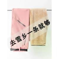 ราคา Sheep Wool Detachable Softshell Pants for Men and Women Outdoor Softshell Pants Hiking Pants Windproof Waterproof Thickened Fleece Ski Pants (1734016716009538609)