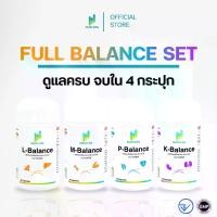 ราคา [เซต 4 กระปุก] Multi Life Full Balance Set ผลิตภัณฑ์เสริมอาหารจากสมุนไพร ชนิดแคปซูล Nano 9X (บรรจุ 90 แคปซูล) โดยผู้เชี่ยวชาญด้านสมุนไพรมากว่า 30 ปี (1734490679135733288)