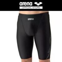 ราคา ARENA Training SPATS (HALF LEG) กางเกงว่ายน้ำผู้ชาย | AAMPT30 (1734757802667115702)