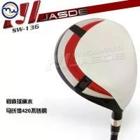 ราคา การผลิตไม้กอล์ฟ，ชุดอุปกรณ์กอล์ฟ（GOLF HEAD） FGMO สินค้าขายดีประจำเดือน (1735123326848042492)