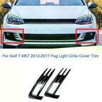ราคา ชุดตกแต่งไฟตัดหมอกหน้าบังโคลน “Happy” สำหรับ Golf 7 MK7 ปี 2014–2019 ครอบไฟตัดหมอกและขอบไฟตัดหมอก (1735145042156815847)
