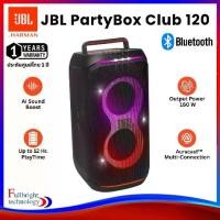 ราคา JBL PartyBox Club 120 ลำโพงบลูทูธพกพา ลำโพงปาร์ตี้ เสียงกระหึ่ม AI Sound Boost ไฟเอฟเฟกต์สวย ของแท้100% ประกันศูนย์ไทย 1 ปีbyfullbright (1735433033465824900)