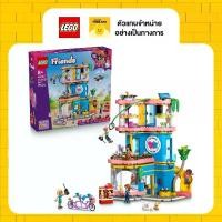ราคา LEGO Friends 42689 Heartlake City Friends Club House (794 Pieces) (1733933207501702320)
