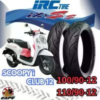ราคา IRC ยางมอเตอร์ไซค์ รุ่น IZ-SS สำหรับ HONDA Scoopy I S12 club 12 ล้อแม๊ก ขนาด 100/90-12 และ 110/90-12 (1735098692745332390)