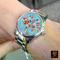 ราคา นาฬิกาข้อมือ US Master Polo Club หน้าปัดทิฟฟานี่ Cyan Artistry Date สายสแตนเลส (1734102393546638340)