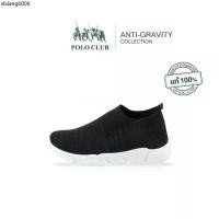 ราคา POLO CLUB รองเท้าผ้าใบผู้หญิง รุ่น AG-1882 สีดำ | รองเท้าสุขภาพผู้หญิง (1734405718801548534)