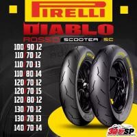 ราคา ♥ยางล็อตล่าสุด!! ยาง PIRELLI DIABLO ROSSO SCOOTER SC ขอบ12/ ขอบ13 / ขอบ14 / ขอบ15 ยางเส้นเดี่ยว ของใหม่ ส่งไว!!! 320SP♠ (1735493501095282238)