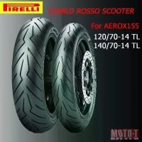 ราคา ✣ยางมอเตอร์ไซค์ Aerox 155 ยี่ห้อ Pirelli Diablo Rosso Scooter♗ (1735493522494031045)