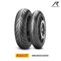 ราคา ยางนอก Pirelli Diablo Rosso Scooter (1734425863217252263)