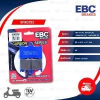 ราคา EBC ผ้าเบรกหน้ารุ่น Carbon Scooter ใช้สำหรับรถ Yamaha รุ่น MT-07 , MT-09 , TMAX500 , XJR1300 [ SFAC252 ] คําแนะนําการขายที่ร้อนแรงในเดือนนี้ (1734736288475088236)