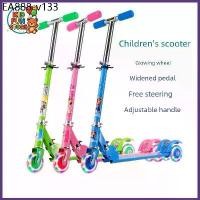 ราคา สกู๊ตเตอร์เด็ก 3ล้อ ล้อมีไฟ พับได้ สกู๊ตเตอร์ Scooter ขาไถเด็ก (1735148701290693916)