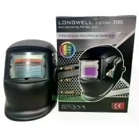 ราคา ส่งฟรีหน้ากากเชื่อมออโต้ Longwell 350S รุ่นใหม่ (Auto Darkening Helmet) หมวกเชื่อม ออโต้ ซีโอดี (1734837391987148373)