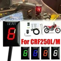 ราคา YES For Honda CRF250L CRF250M CRF250 Rally CRF 250L CRF 250M CRF 250 L M Motorcycle Accessories Gear Indicator Speed Dis (1735394247988840033)