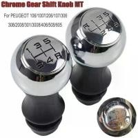 ราคา Manual Car 5/6 Speed For Peugeot 106/1007/206/107/306/307/308/2008/301/3008/406/508/605 Gear Shift (1735250525539698277)