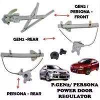ราคา Proton Gen2 Persona Gen 2 Power Auto Window Gear Regulator ด้านหน้าขวาซ้ายด้านหลังขวาด้านหลังซ้ายรถอะไหล่ (1734465350168774194)