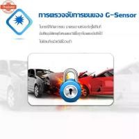 ราคา กล้องติดรถยนต์ Dash Cam แถมเมม 64G 3 ตัวหน้ารถ/ภายในรถ/หลังรถ WIFI ดูนAPPกล้องหน้ารถยน (1733897052139783861)