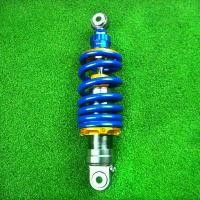 ราคา 2026โช๊คหลัง MSX โชคหลังโซนิค โช๊คโซนิค 250mm ls sonic ksr dash มี 4 สีให้เลือก โช้คหลังหลีด 125 อามย่น สวิงอาร์ม แม็ก ฟีโน่ ตัว เก่า (1734549644121310609)