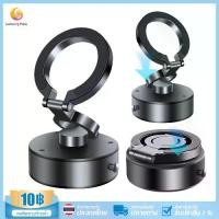 ราคา [COD] Vacuum Phone Holder Magnetic Car Phone Holder Dash Phone Holder Phone Holder in Car Car Accessories (1734964616755447184)