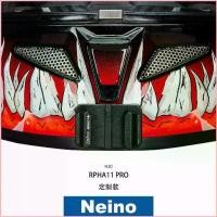ราคา HJC RPHA11 ของแท้ตรงรุ่น...ฐานยึดกล้องหมวกกันน็อค GoPro ขายึดกล้องติดหมวกกันน็อค แผ่นติดหมวกติดตั้งกล้อง action cam ฝ่ายขาย (1735486232527668823)