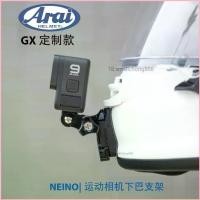 ราคา ของแท้ตรงรุ่น arai gx ARAI GX ฐานยึดกล้องหมวกกันน็อค GoPro ขายึดกล้องติดหมวกกันน็อค แผ่นติดหมวกติดตั้งกล้อง action cam สินค้าขายดี (1735486364244542584)