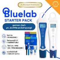 ราคา [ส่งฟรี] Bluelab - Starter Pack ชุดปากกาวัดค่ากรด-ด่าง pH และ EC PPM ตวามแม่นยำสูง ph and ec meter (1734879149218563803)