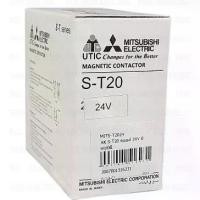 ราคา ชุดแมกเนติก MSO-T20KP Mitsubishi AC380-440V แมคเนติคrพร้อมโอเวอร์โหลด Magnetic Contactors Motor Starter (1734737523828098984)